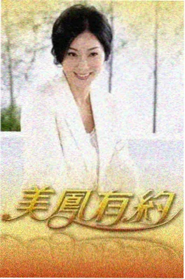 天一影院音乐综艺声场